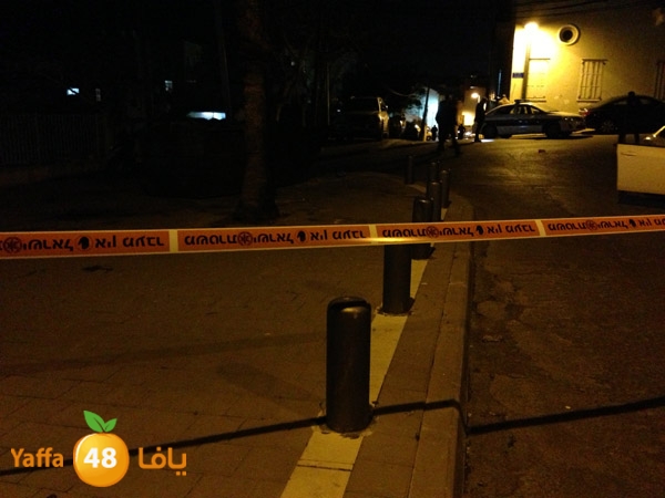 fireinshome2el (4).jpg